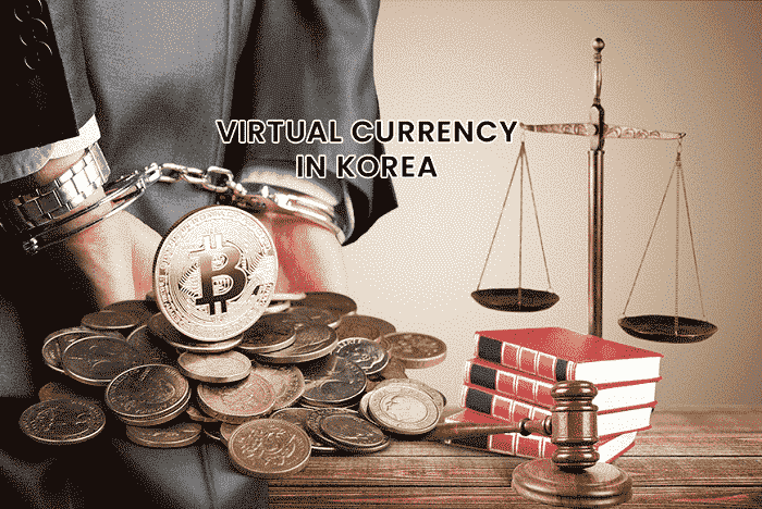 Virtual currency in Korea